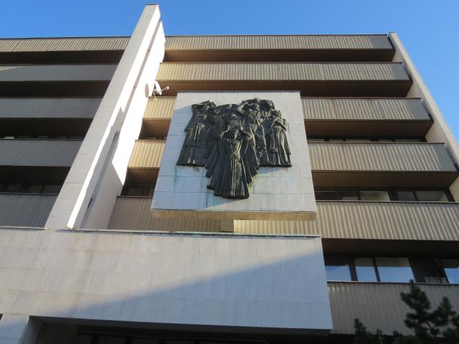 Náhľad pre Bývalá budova Ministerstva spravodlivosti a Najvyššieho súdu  -  Bratislava
