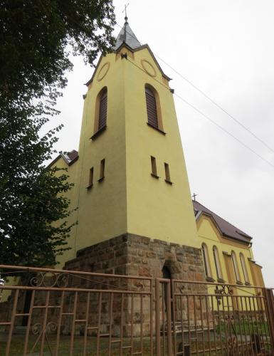 Náhľad pre Kostol Panny Márie, Kráľovnej - Veľká Čalomija