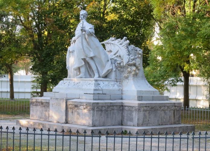 Náhľad pre Pomník Sándora Petőfiho - Bratislava 