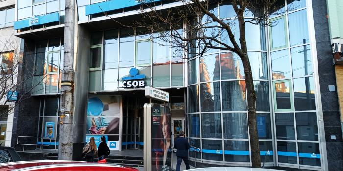 Náhľad pre Československá obchodná banka na Námestí SNP 29 - Bratislava
